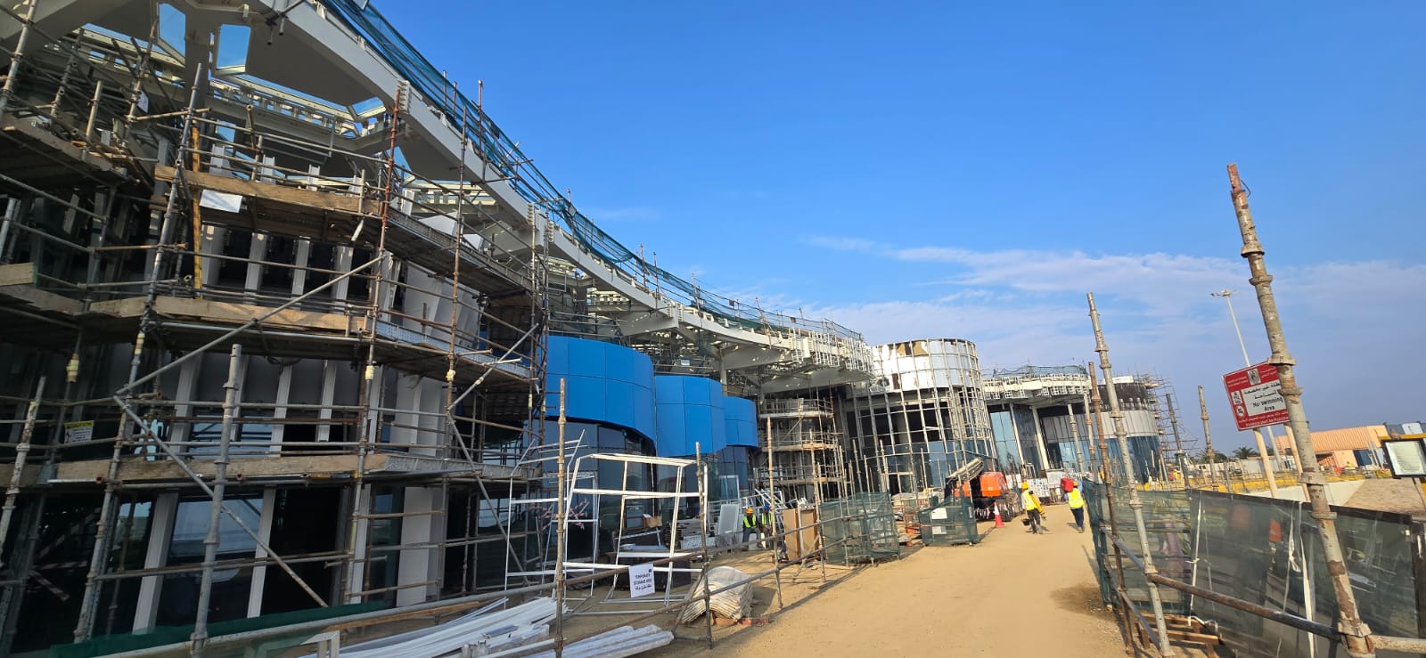 SEVEN - Saudi Entertainment Venture